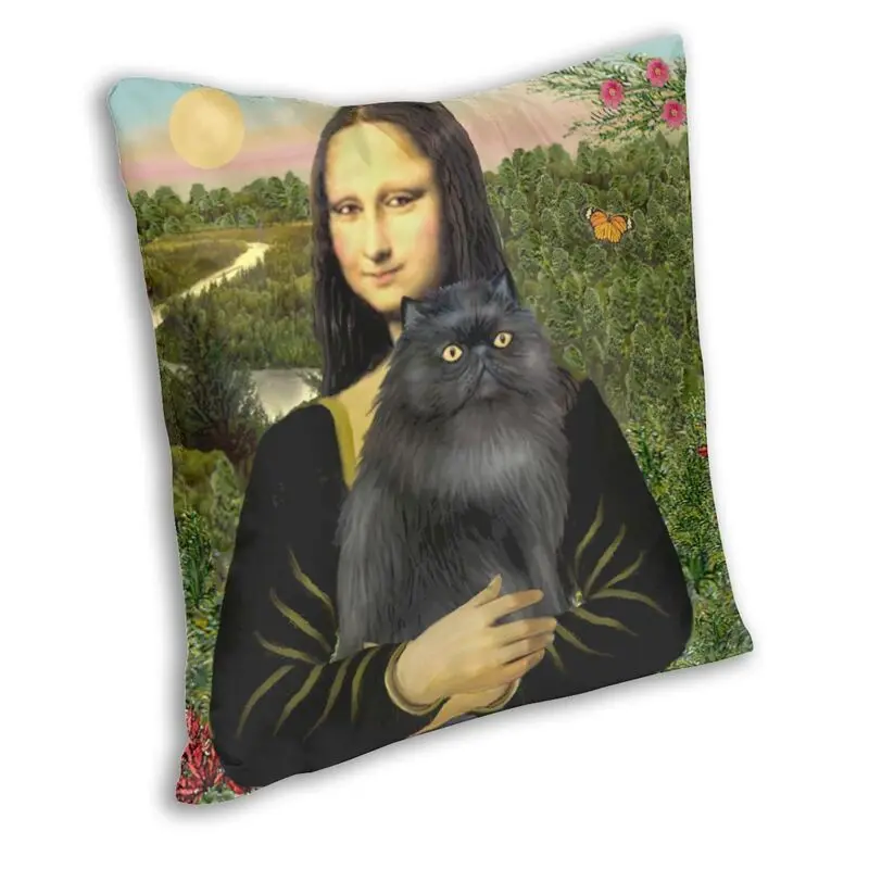 Чехол с забавной надписью Мона Лиза и ее на подушку в виде персидской кошки