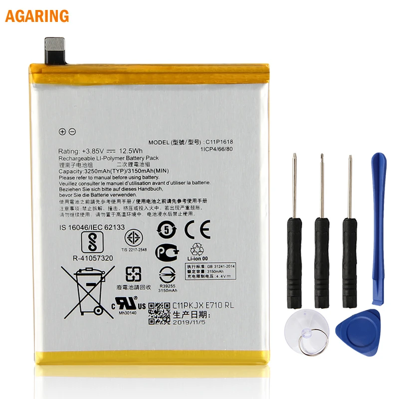 

Mobile Phone Parts