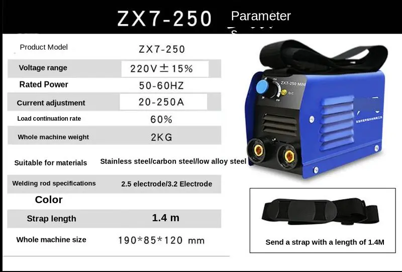 Инверторная дуговая электросварочная машина IGBT 20-200A 110/220 В сварочные аппараты