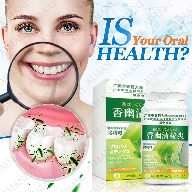 

Oral Probiotic Chewable Pills Improve Mouth Disease Throat Discomfort Bad Breath Gum Disease Oral Care Treatment Supplements