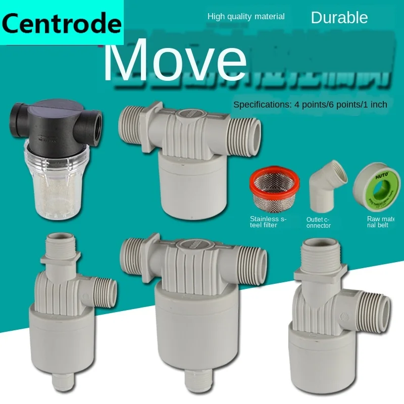 Автоматический контроллер уровня воды 1/2 дюйма 3/4 поплавковый шаровой клапан