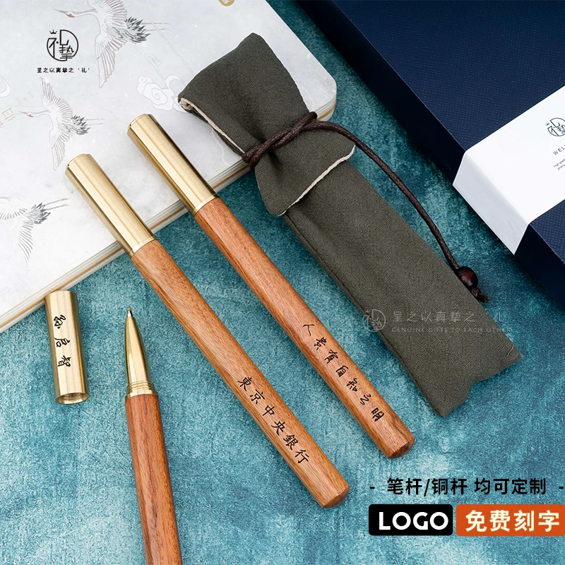 

Retro Sandalwood Pen Neutral Carbon Brass Pen Solid Wood Wenwan Collection to Send Teacher Gift Box Student
