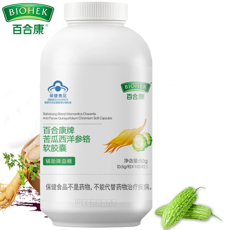 

Control Blood Sugar,Organic Bitter Melon Extract capsule ,Remove Heat,For Hyperglycemia,Glycemic Support,Balsam Pear,Bitter Gour