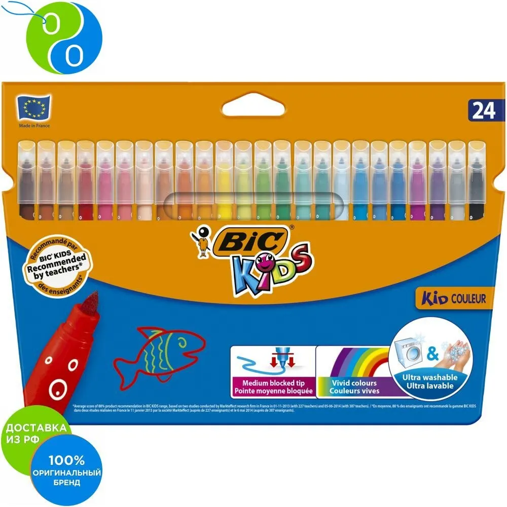 Фломастеры цветные BIC Kids Kid Couleur Коробка 24 штуки|Фломастеры| |