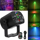 Мини RGB-лампа для дискотеки, светодиодный лазерный проектор, красный, синий, зеленый свет, USB, перезаряжаемая, для свадьбы, дня рождения, вечеринки