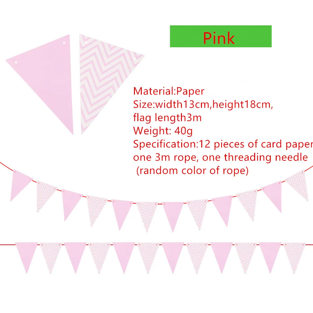 Pink 12 флагов 18 см розовое золото гирлянды день рождения баннеры Вымпел ребенок душ свадьба гирлянда украшение для вечеринки поставки - Цвет: Pink