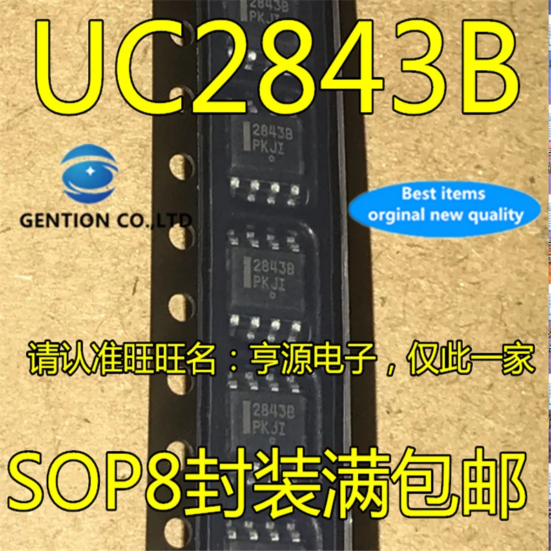 

20 шт. UC2843 2843B UC2843B UC2843BD1R2G SOP8 в наличии 100% новый и оригинальный