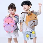 Милый детский школьный ранец с животными, рюкзак для снижения нагрузки, мультяшный плюшевый рюкзак для детского сада, раннего развития, школьная сумка