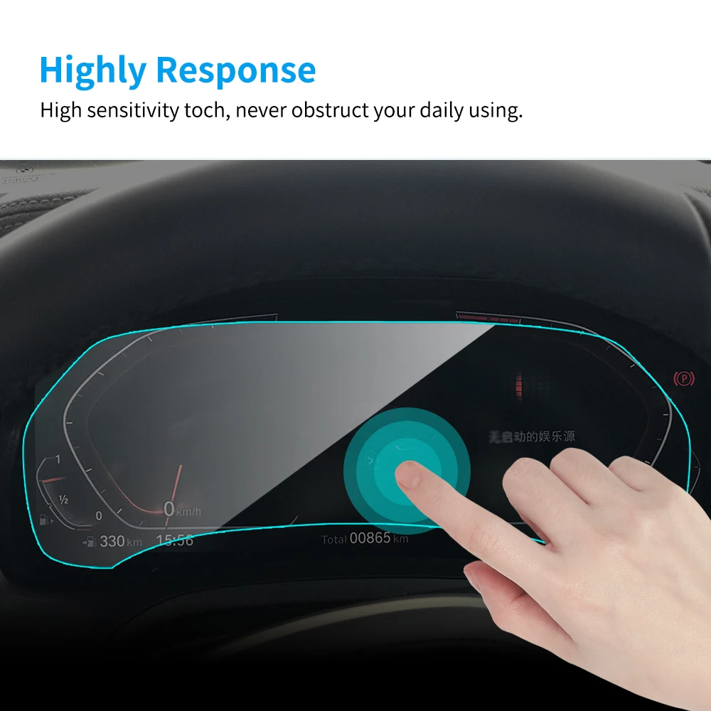 Защитная пленка для экрана автомобильной приборной панели ТПУ BMW G05 G07 G11 G12 G20