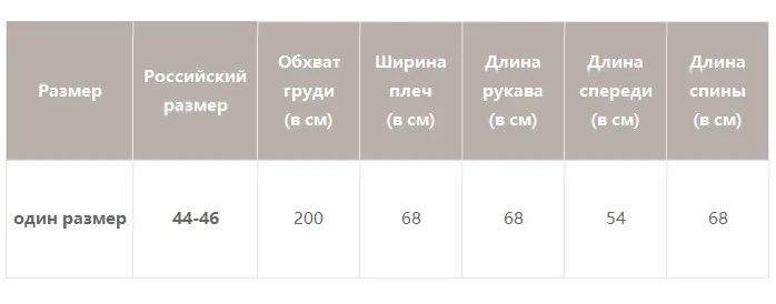 Simplee вязаный свитер женщин рукав сплит свободный свитер женский свитер Повседневная уличная одежда дамы свитер шаль