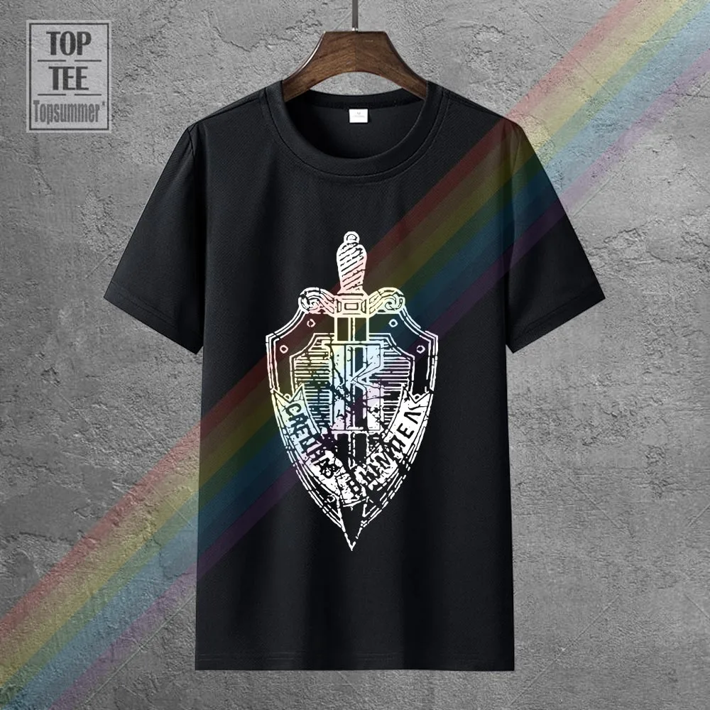 

Russian Kgb Special Forces Spetsnaz Vympel Distressed Look Army Green T Shirt