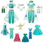 Платье принцессы жасмин, Аладдин и волшебная лампа, костюм для косплея, женское платье, костюм на Хэллоуин для детей
