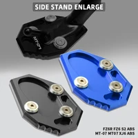 motorcycle cnc kickstand side stand plate extension enlarger pad for yamaha fz6 fz6r fz6 s2 motorbike fz6 fz6r abs accessories