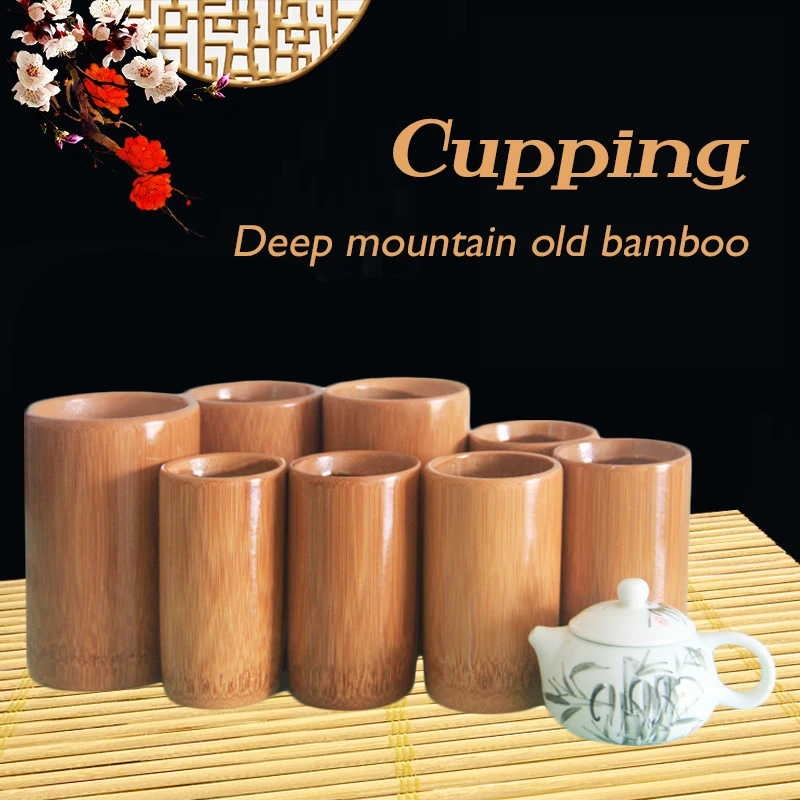 Традиционные китайские бамбуковые чашки деревянные банки присоски набор для
