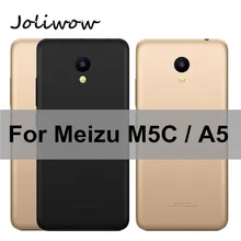 For Meizu A5 M5C M710H Back Battery Cover Rear Housing Battery Case +Camera Lens+Buttons for Meilan A5 Battery Cover