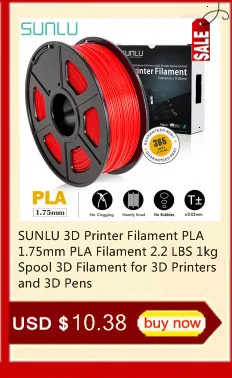 SUNLU 3D Ручка Автомобиль DIY Подарочная коробка с игрушкой автомобильные аксессуары 3D печать Ручка SL-M1