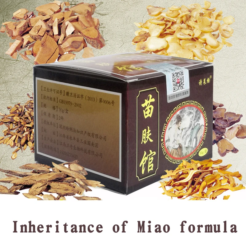 Новинка 2020 крем для лечения псориаза дерматита экземы быстрого зуда|Процедуры по