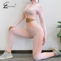two piece set tracksuit women zipper workout long sleeve crop top tight leggings women fitness seamless clothes