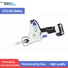 NEWONE 12 V Портативная зарядная сабельная пила электрическая ножовочное полотно для дерева многофункциональные электроинструменты