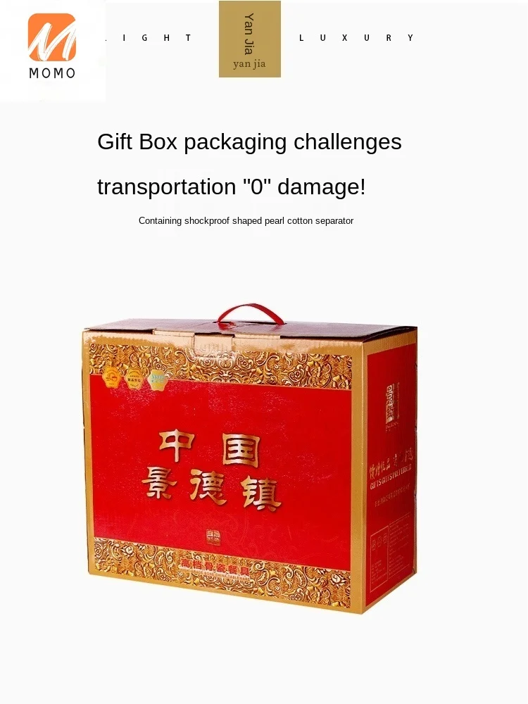 

Household Light Luxury Jingde Town Ceramic Porcelain Bowl Plate Set European Simple Golden Trim Bone China Tableware