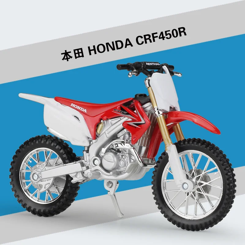 HONDA-CRF450R Эндуро Мотокросс 1/18 Масштаб Мини Husqvarna FC450 мотогонок литые игрушечные модели Реплика металла для B MW подарки для детей - Цвет: HONDA-CRF450R