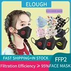 Mascarillas FPP2 для детей Elough 10-100 шт. ffp2 mascarillas fpp2 homologadas дыхательная kn95 сертифицированная детская маска