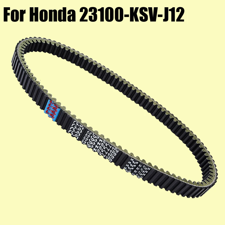 

Scooter Drive Belt for Honda Forza 250 NSS250 MF08 2005-2011 EX NSS250 2005-2007 X NSS 250 for Benelli ZenZero 350
