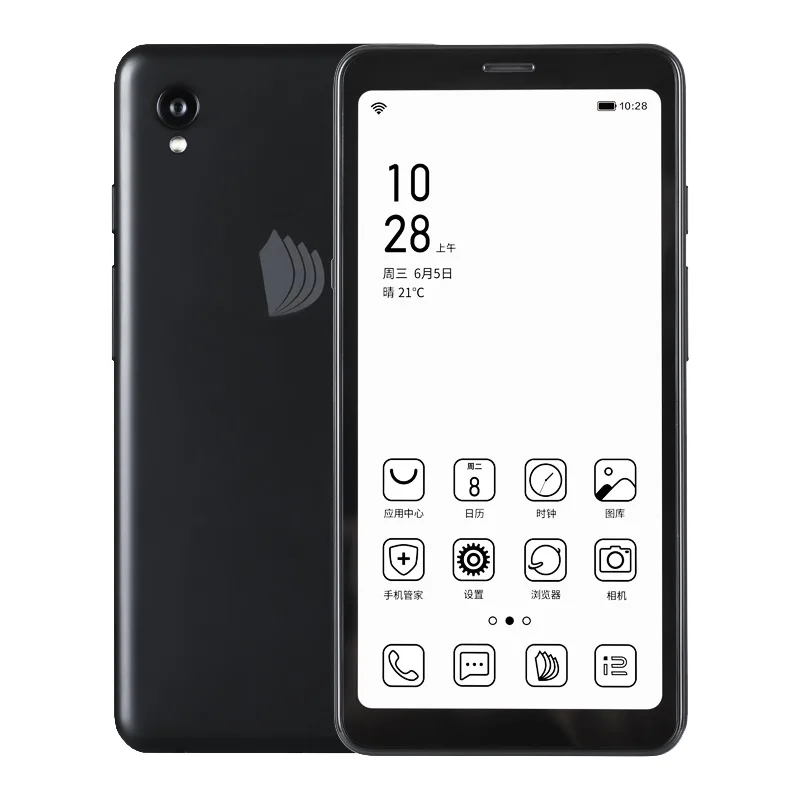 Google Play Hisense A5 FacenoteF1 Ireader Novels Ebook Pure ink Display A5 Multi-Languages Android 9 Protect eye Celular Telefon