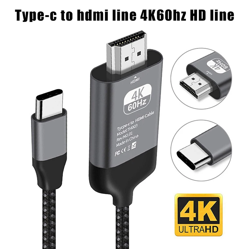 Type-C к HDMI HDTV Кабель Адаптера 4K 60Hz портативный для Мобильный телефон Ноутбук