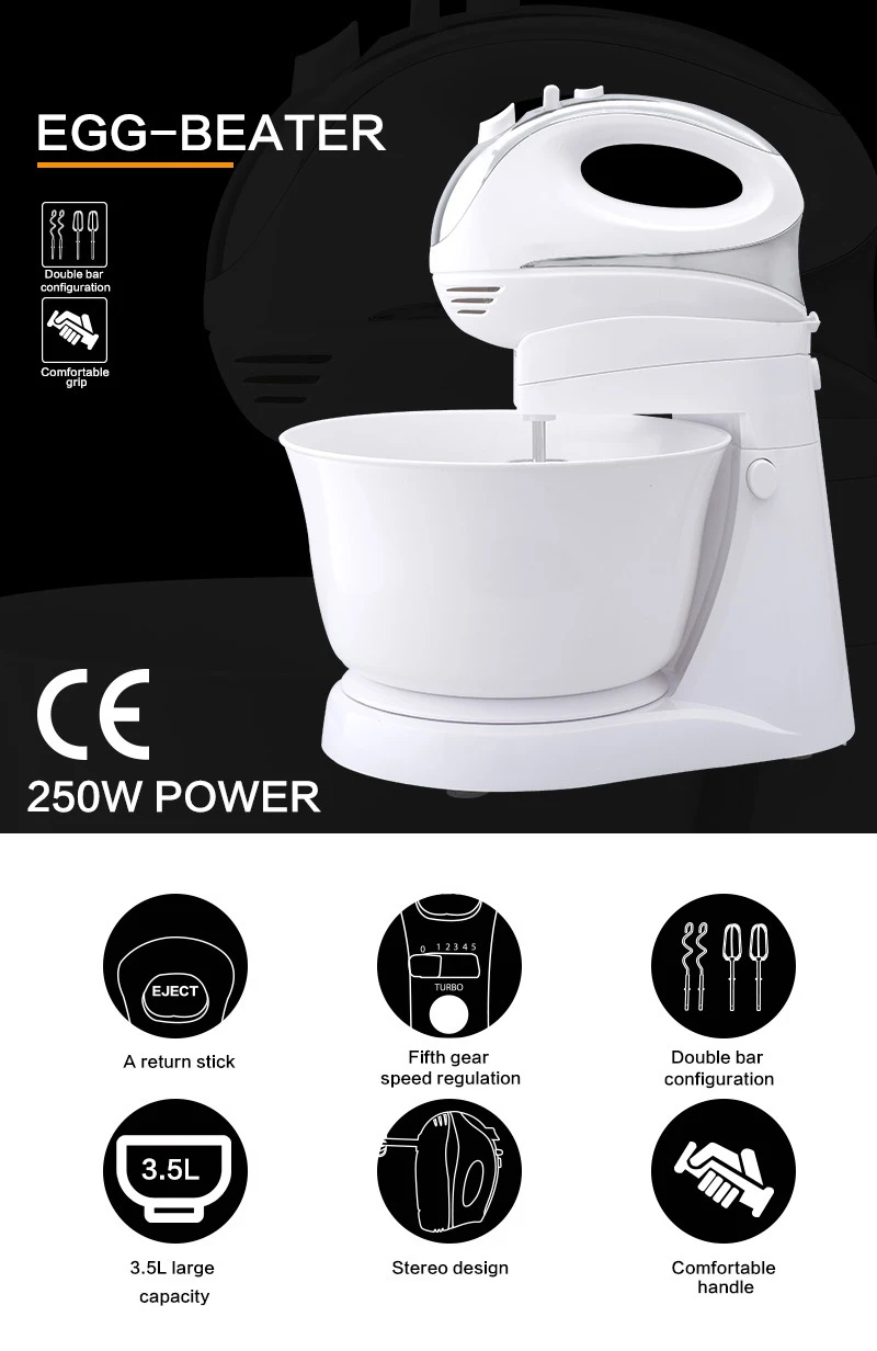 Сверхмощный Промышленный Электрический хлебобулочный аппарат на 3 5 литров