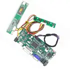 Комплект для LTN154X3-L01L02L03L04L05L06L09L0A, совместимому с HDMI + DVI + VGA ЖК-дисплей Панель плата контроллера 1280x800 м. NT68676 аудио