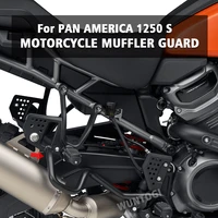 2021 new motorcycle muffler guard for pan america 1250 s pa1250 s panamerica1250 2021 2020 motorcycle accessories