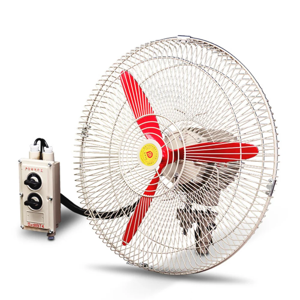 

Explosion-proof shaking head fan FB/BTS-500/600/750 floor fan industrial explosion-proof wall vertical horn electric fan