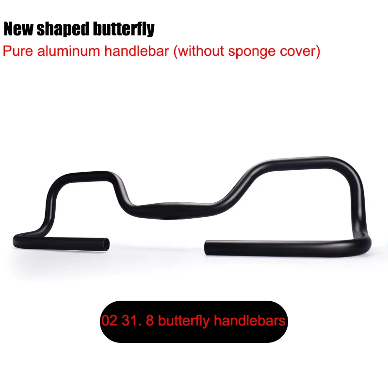 Велосипедный руль из алюминиевого сплава с бабочкой BMX для отдыха