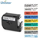 Unistar, совместимый с маркировкой, Brother mk231 12