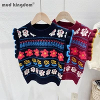 mudkingdom girl vest sweater vintage sleeveless crew neck floral tops spring autumn kids clothes for girls loose fit clothing