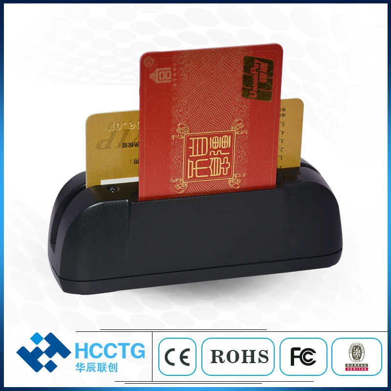 Dual Head USB Magnetic Stripe Mifare IC Chip Multi Card Reader HCC790U-SF | Безопасность и защита