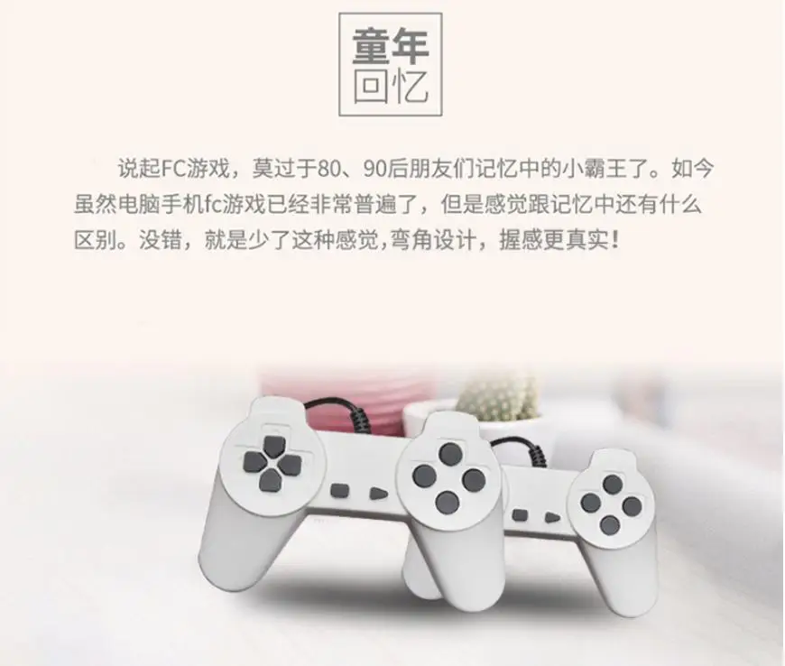 Powkiddy  Game Controller For Video Game Console Gamepad Handheld  Game Gampads For Sega  FC Home Game Console Accessorie images - 6