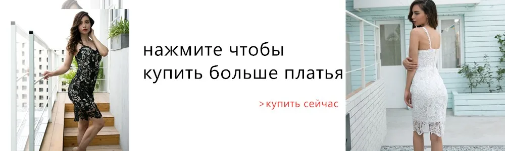 Сарафан женский летний клубное платье платья больших размеров одежда блестящее платье с пайетками сарафаны v-образный вырез платье без рукавов A2528