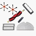 Робот-пылесос XiaoMi Roborock S5 Max, S6, S50, S6, MaxV, S6, чистый фильтр, основная щетка, боковая щетка, принадлежности для уборки