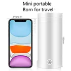 Дорожный электрический чайник, 220 В, 110 В