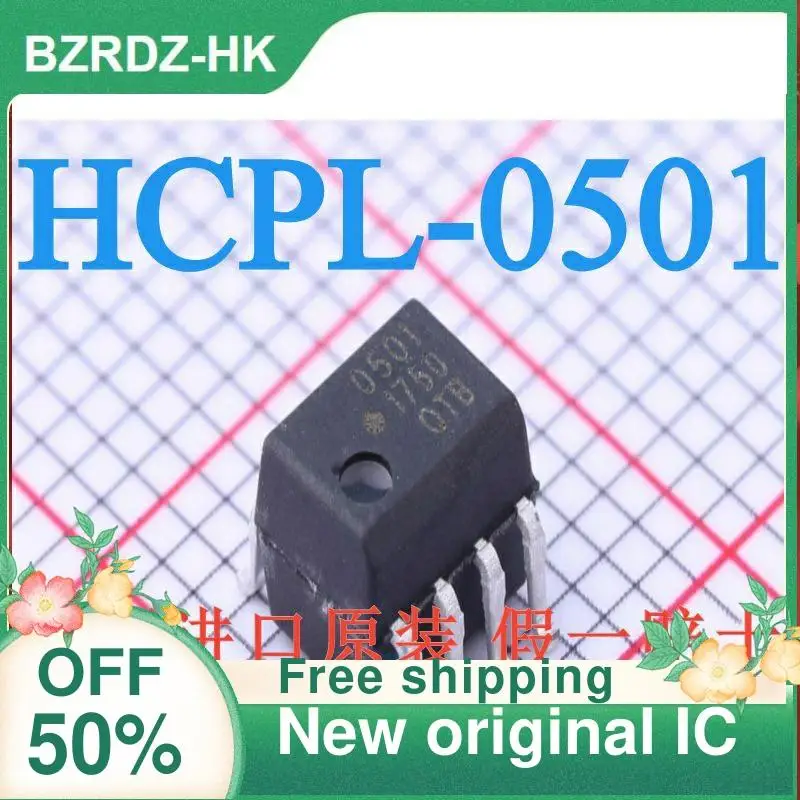 

2-5PCS/lot HCPL-0501 501 SOP8 New original IC