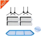 1 * первичный фильтр + 4 * фильтр Hepa + 4 * Боковые Щетки для ilife a40, ilife a4, a4s, X432, X430, T4, x431, запчасти для робота-пылесоса