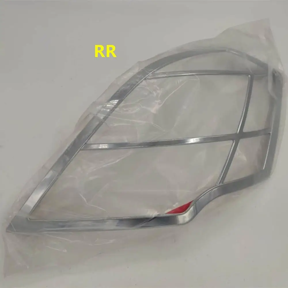 Автомобильный головной светильник задний декоративная рамка для Geely Emgrand 7 EC7 EC715