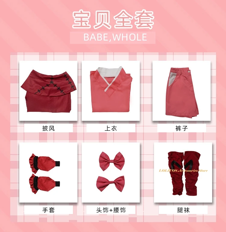 

New Anime Yashahime: Princess Half-Demon Moroha Cosplay Costume Outfits Adult Men Women Shorts Tops Gloves Halloween Uniform Set