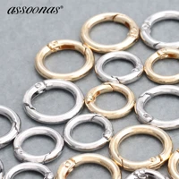 assoonas m753jewelry accessoriesconnectorclaspsjewelry making18k gold platedrhodium plateddiy bracelet necklace10pcslot