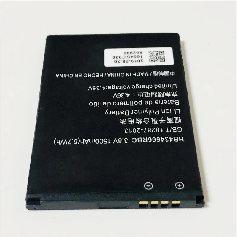 HB434666RBC для huawei E5573 E5573-609 E5573Bs-320 E5573Cs-609 E5573cs-322 E5573cs-931 E5573cs-933 Батарея+ SS-8 Зарядное устройство