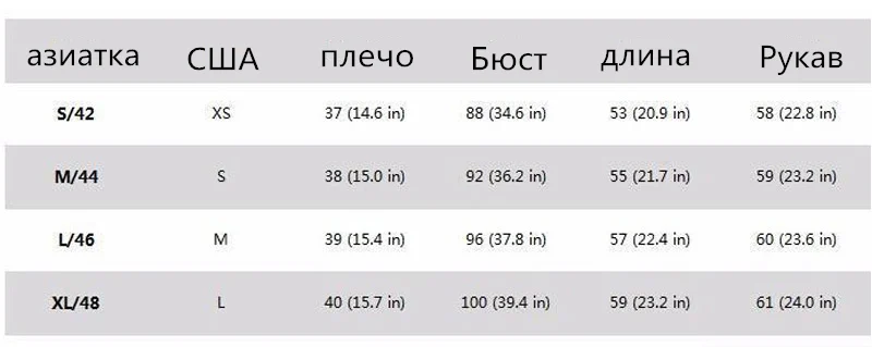 Розовое меховое пальто для женщин, белое пушистое теплое женское пальто с длинным рукавом, женская верхняя одежда, осенне-зимнее пальто, куртка, пальто без воротника