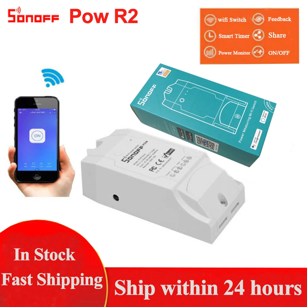 Sonoff Pow R2 15A ВКЛ/ВЫКЛ умный дом беспроводной WiFi переключатель с монитором энергии в