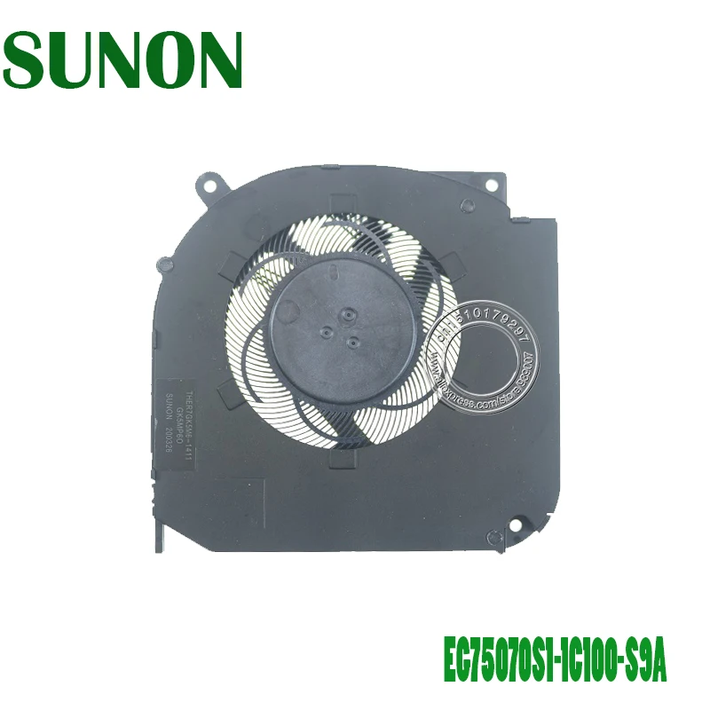 Охлаждающий вентилятор для ноутбука EG75070S1 1C100 S9A DC5V 2 50 W THER7GK5M6 1411 GK5MP6O 4PIN|cpu fan|fan
